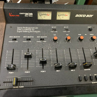 vesta FIRE DSM308 ヴィンテージ ミキサー 現状渡し