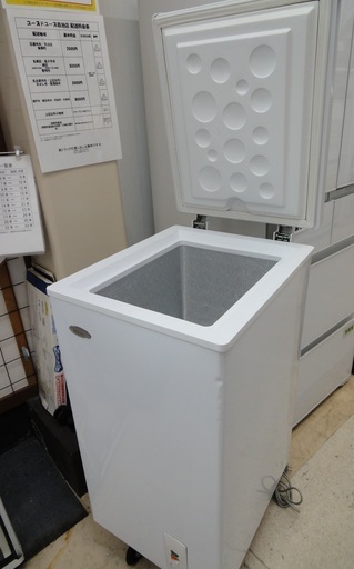 Haier/ハイアール 電気冷凍庫 66L JF-NC66A 2013年製【ユーズドユーズ名古屋天白店】