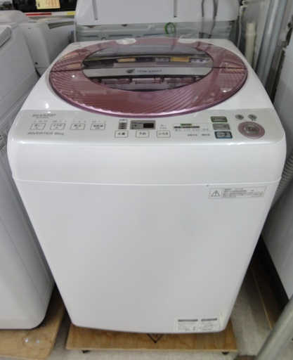 SHARP/シャープ 8.0kg 洗濯機 ES-GV80M 2013年製 ピンク【ユーズドユーズ名古屋天白店】