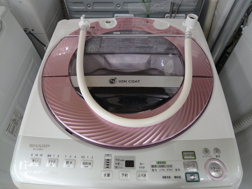 SHARP/シャープ 8.0kg 洗濯機 ES-GV80M 2013年製 ピンク【ユーズドユーズ名古屋天白店】