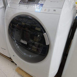 HITACHI/日立 ドラム式洗濯乾燥機 洗濯9kg/乾燥6kg BD-V5600L 2014年製 【ユーズドユーズ名古屋天白店】 2014年式 9kg 6kg 日立ドラム洗濯乾燥機 BD-V3700L - メルカリ