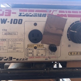 その他 【ジャンク】デンヨー ACW-100 エンジン溶接機 発電機