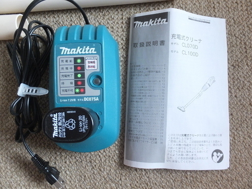 使用回数少 makita マキタ 充電式クリーナー CL070DS 掃除機