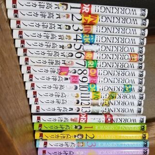 中古サーバント サービスが無料 格安で買える ジモティー 中古サーバント サービスが無料 格安で買える ジモティー