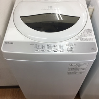 安心の12ヶ月保証付！！【Panasonic（パナソニック）】全自動洗濯機 