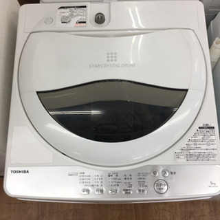 安心の12ヶ月保証付！！【Panasonic（パナソニック）】全自動洗濯機 