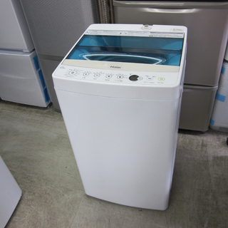 洗濯機 4.5kg 2018年製 ハイアール JW-C45A Haier 白 - 生活家電