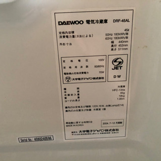 冷蔵庫 DAEWOO DRF-45AL（引取限定）