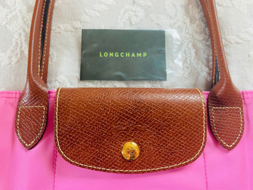 LONGCHAMP 折り畳みトートバッグ  ル・プリアージュ