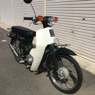 ホンダスーパーカブC50DX