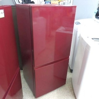 冷蔵庫 157L 2017年製 AQUA AQR-16R アクア 赤 PayPay対応 札幌市西区西野