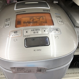 炊飯器　TOSHIBA 2015年　RC-10VQJ 5.5合