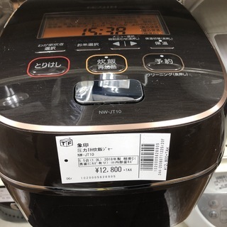 炊飯器　象印　2018年 NW-JT10　5.5合