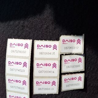 DAISOのキャンペーンシール
