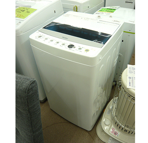 55%以上節約 西岡店 美品&高年式!【2019年製 Haier 全自動洗濯機 省スペース コンパクト JW-C45D ハイアール】10分洗濯コース 洗濯機 4.5kg 洗濯機
