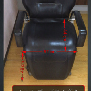 美容室業務用　シャンプー椅子 - 福岡市