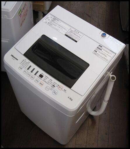新生活！17600円 ハイセンス 全自動 洗濯機 4,5㎏ 2017年製HW-E4501