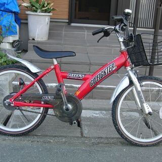 中古自転車販売33年余り　山形市　天童市　東根市　子供用１８イン...