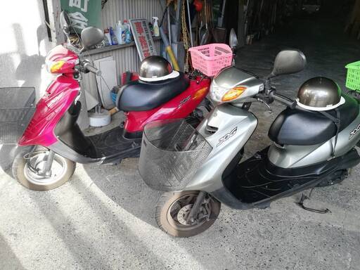 ジョグsa36jシルバー名古屋