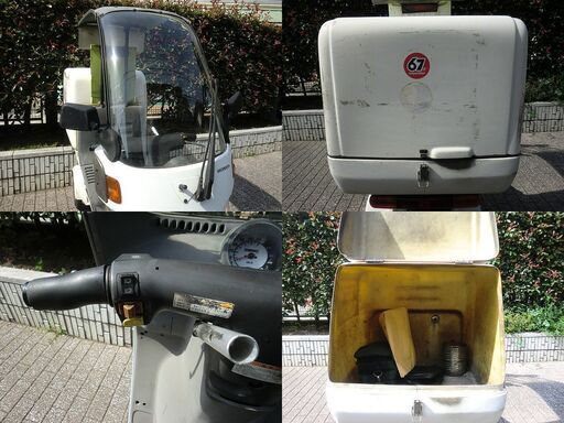 ☆大型BOX付ジャイロキャノピーTA03(4サイクル)PGM-Fi/ミニカー登録