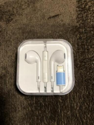 新品 iPhone イヤホン lightningケーブル 純正品質