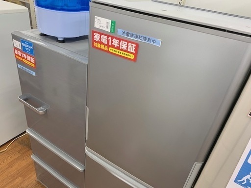 【SHARP】3ドア冷蔵庫　SJ-W351C-Sあります！！