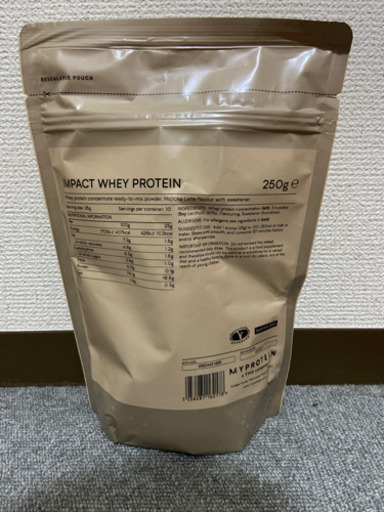 マイ プロテイン 抹茶