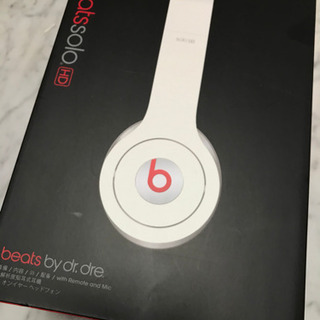 beats solo HD 白 by dr.dre. ヘッドフォン