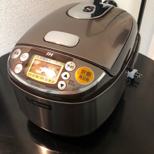 アニメーション 罪 進行中 象印 炊飯 器 3 合 Ih 式 極め 炊き Vi Age Jp