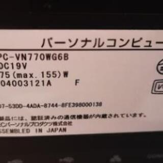 SSD搭載】NEC VALUESTAR VN770/WG6B Win10 Core i5  