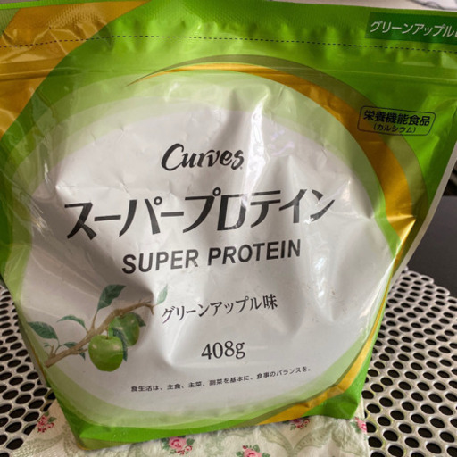 カーブス スーパープロテイン グリーンアップル 味 408g/30日分 (Maz 
