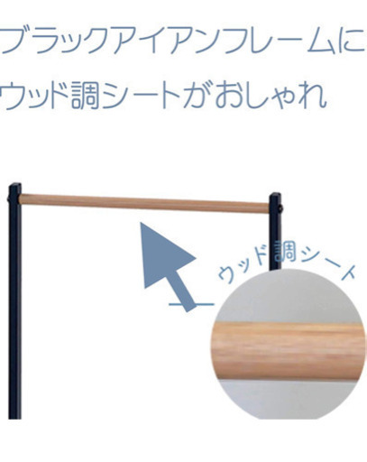ケーアイジャパン 傘立て Bk 縦 スリム 吊り下げタイプ Iron Wood が おしゃれ な Astra シリーズ イナ 若林の生活雑貨の中古あげます 譲ります ジモティーで不用品の処分
