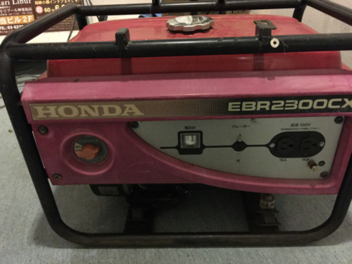 発電機 ホンダ HONDA EBR2300CX ガソリンエンジン インバーター 発電機 ホンダ HONDA EBR2300CX ガソリンエンジン インバーター