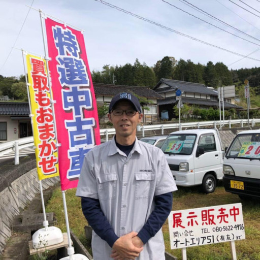 好評 車の委託販売してます オートエリア51 美作のその他の無料広告 無料掲載の掲示板 ジモティー