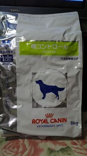 ロイヤルカナン 糖コントロール 犬用食事療法食 8kg