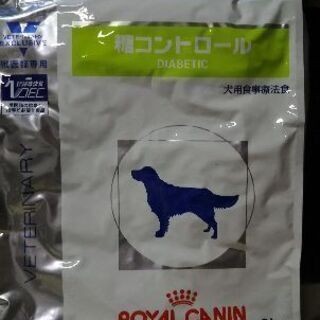 ロイヤルカナン 糖コントロール 犬用食事療法食 8kg