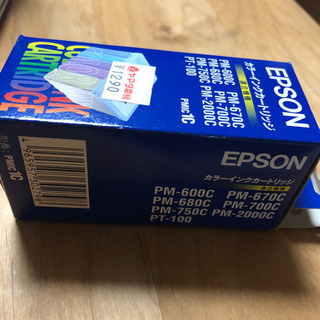 EPSON カラー　インク　カートリッジ　