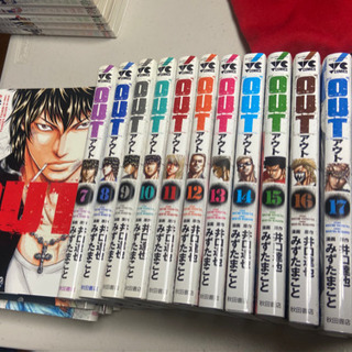out 1〜18巻全巻セット OUT アウト 漫画 全巻 1〜27巻＋