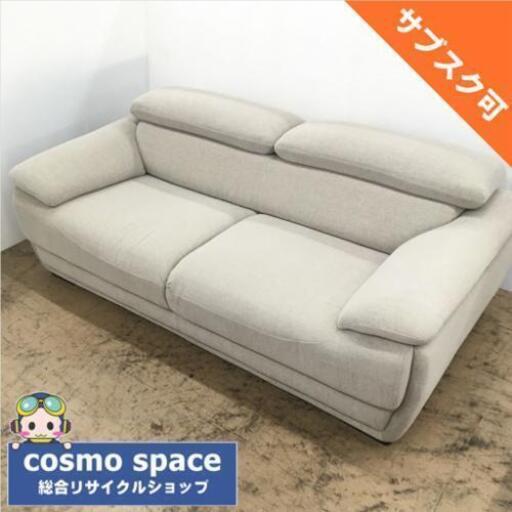 中古 近郊送料格安 ニトリ 3人掛けソファ AC GEAR 6642 ファブリック張り 首折れタイプ グレー W183×D88×H85