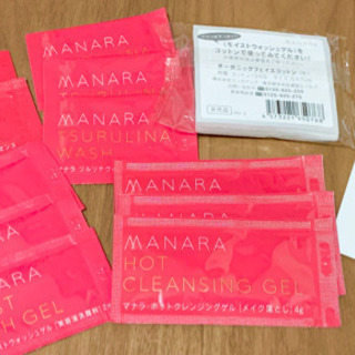 新品MANARA 美容液&美容液洗顔料&メイク落とし&洗顔料