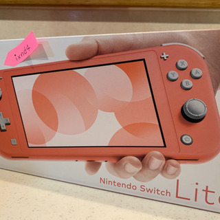 Nintendo Switch Lite コーラル（新品、未開封）