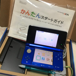 【取引決定】3DS