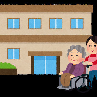 サービス付き高齢者向け住宅をお探しします！