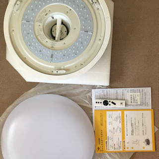 使用歴2ヶ月未満&領収書付き】ポップインアラジン