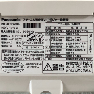 エアコン ダイキン 2.5Kw 上位機種 ATD25ESV6-W