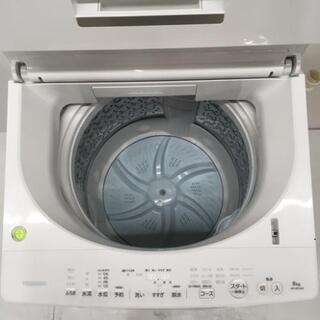 中古 美品 高年式 洗濯機 8.0kg 東芝 マジックドラム AW-8D5 2016年製 