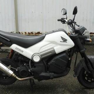 navi 110 インドホンダ バイク ホワイト マフラーカスタム - 習志野市