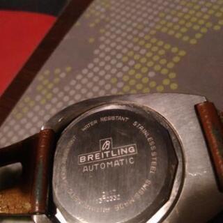 値下げ!!【超希少☆アンティークウォッチ】 ブライトリング ブルヘッド