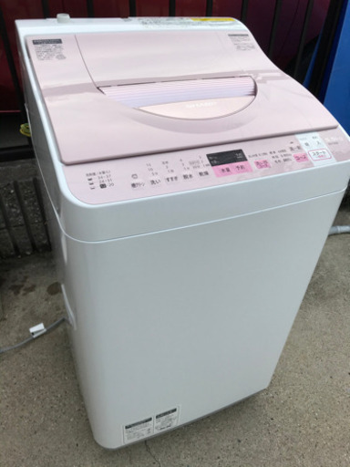 シャープ タテ型洗濯乾燥機 穴なし槽 洗濯5.5kg /乾燥3.5kg /ヒーター