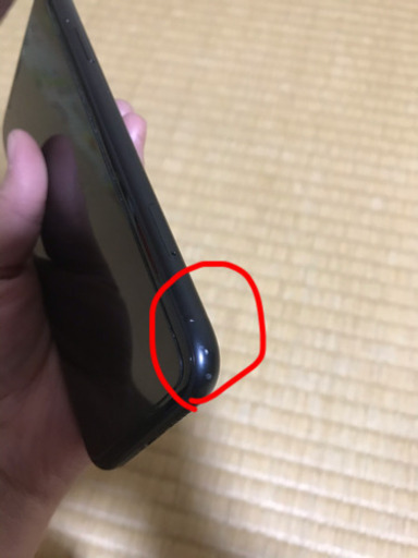SIMフリー】iPhoneXR 64G | gellertamayolaw.com